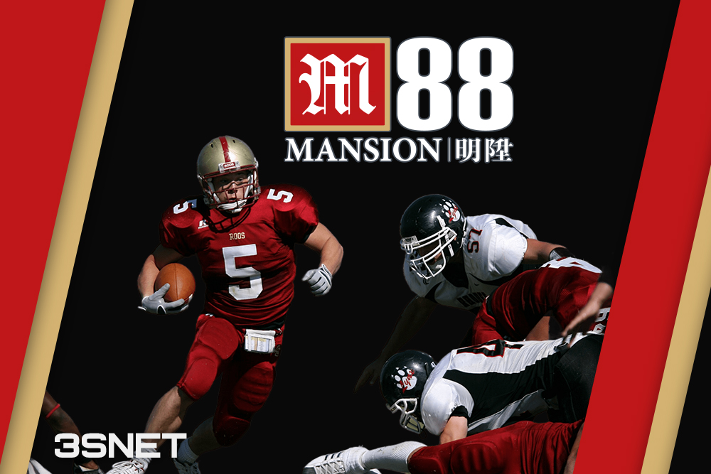M88 Casino Games with the Highest Winning Potential